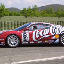 Coca-Cola… il precedente italiano