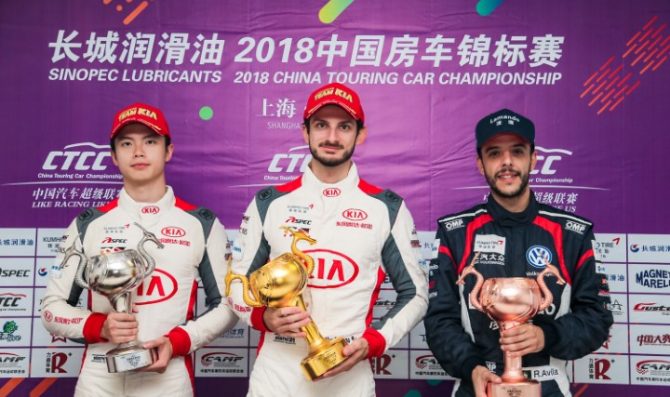 Fontana vince nel CTCC