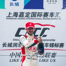 Cina: successo KIA e Exathron