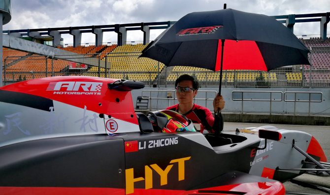Li Zhi Cong set for return