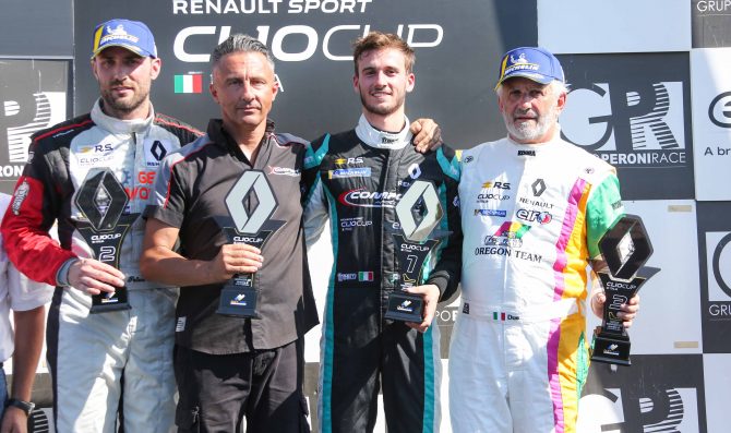 Monza, Jelmini… al quadrato