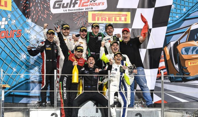 Audi claims maiden victory at Gulf 12