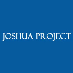 Joshua project logo