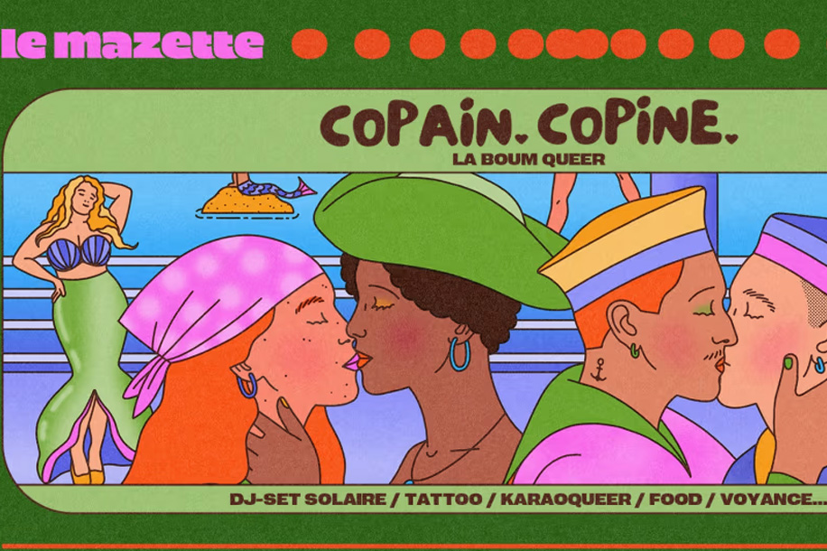 La boum queer Copain-Copine：巴黎来了！周日夜晚，流行与爱的能量派对等你来嗨翻！