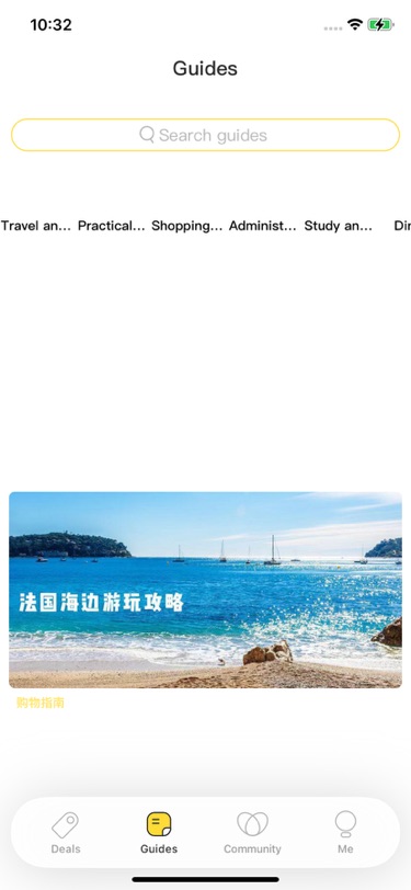 呼呼扑💨