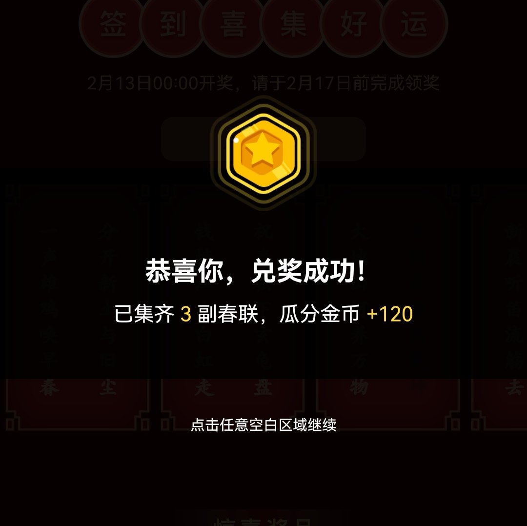 有好过没有呢
