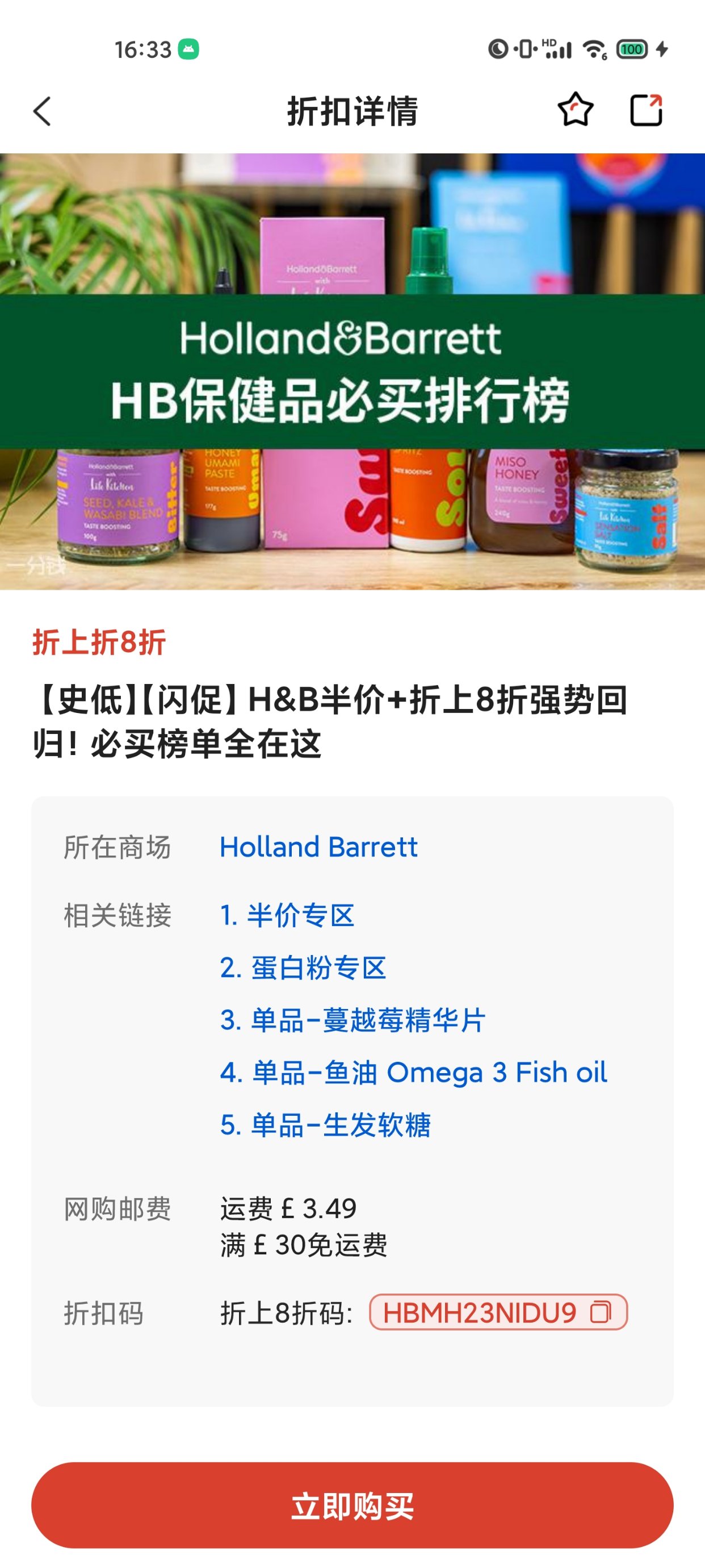 测试测试