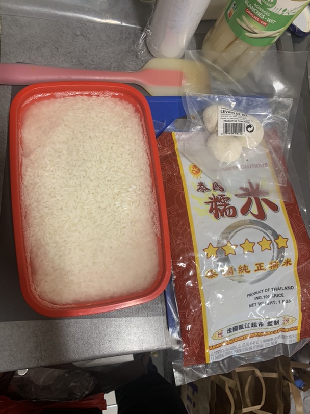 陈氏买了酒饼，我要做米酒啦