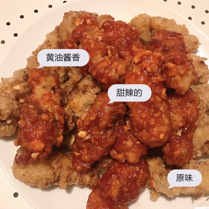 韩式炸鸡自由✌️