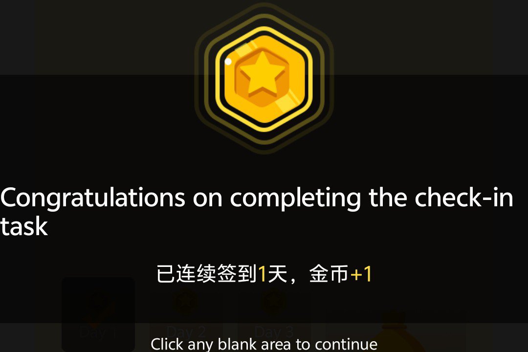 哈哈😄😄😄哈哈