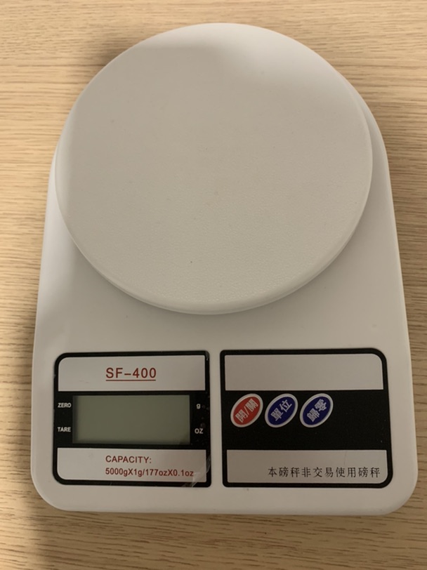 全新厨房秤