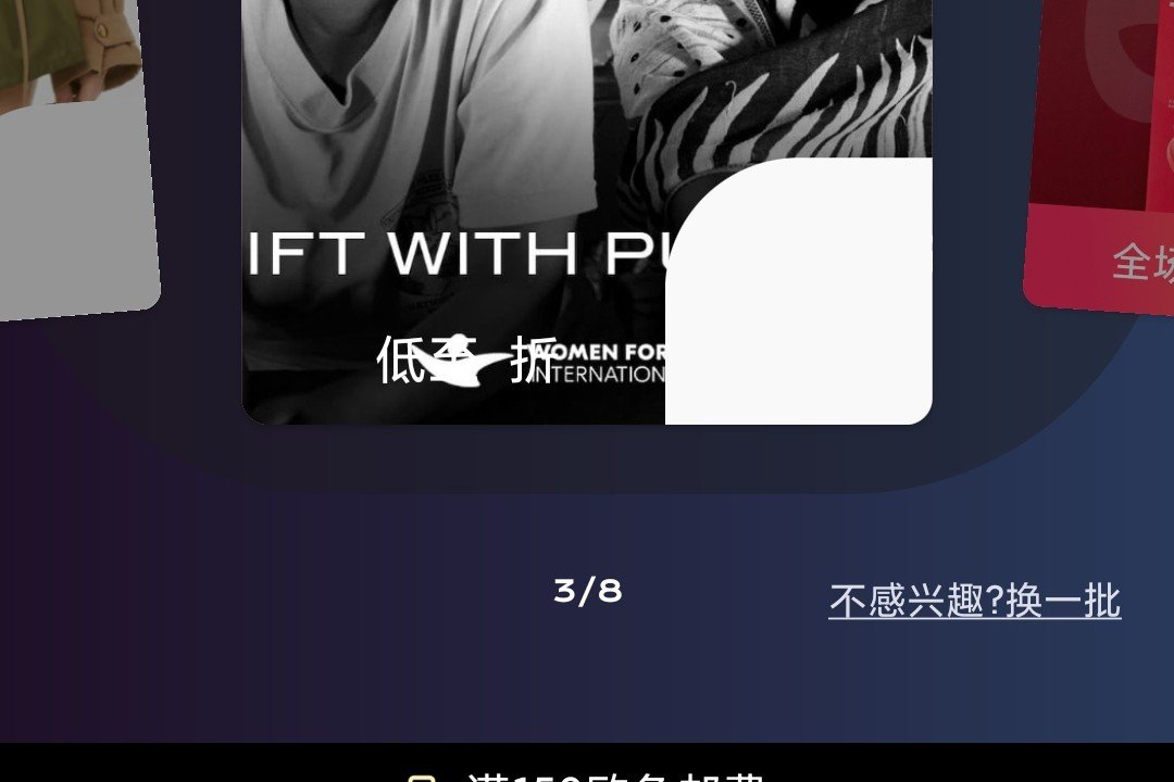 命宫
