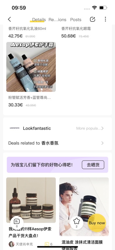 测试的过程