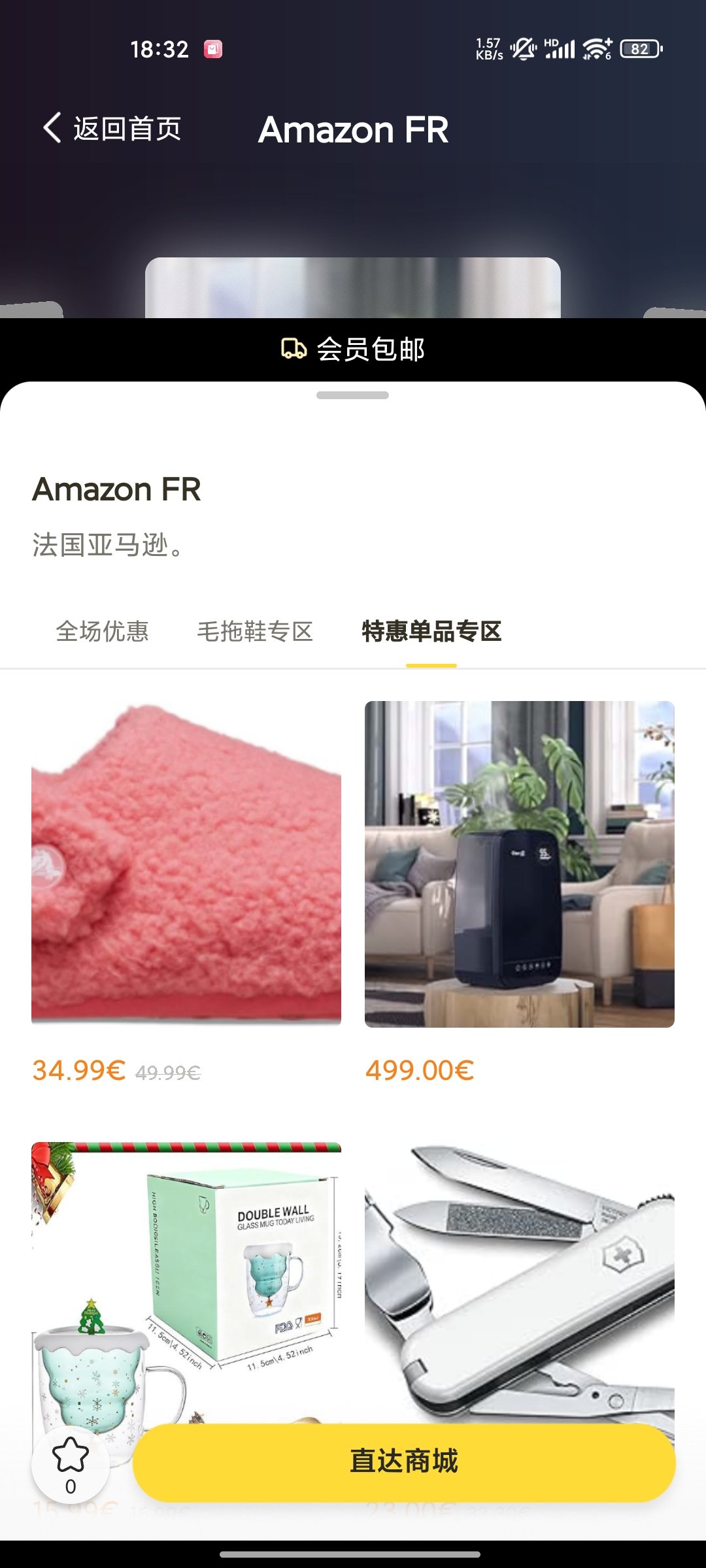 测试测试测试测试测试