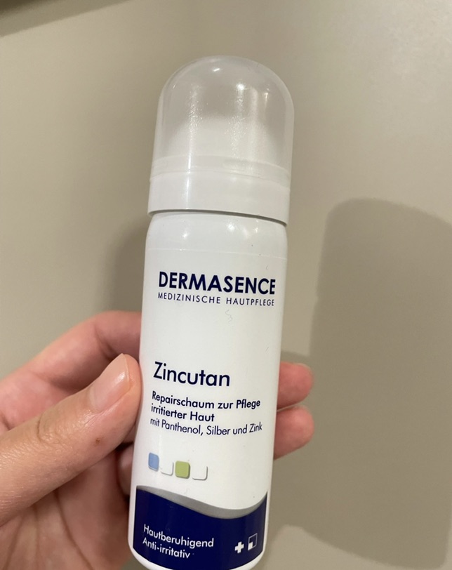 🇩🇪 德国迪玛森斯 被忽视的小众宝藏品牌❗️