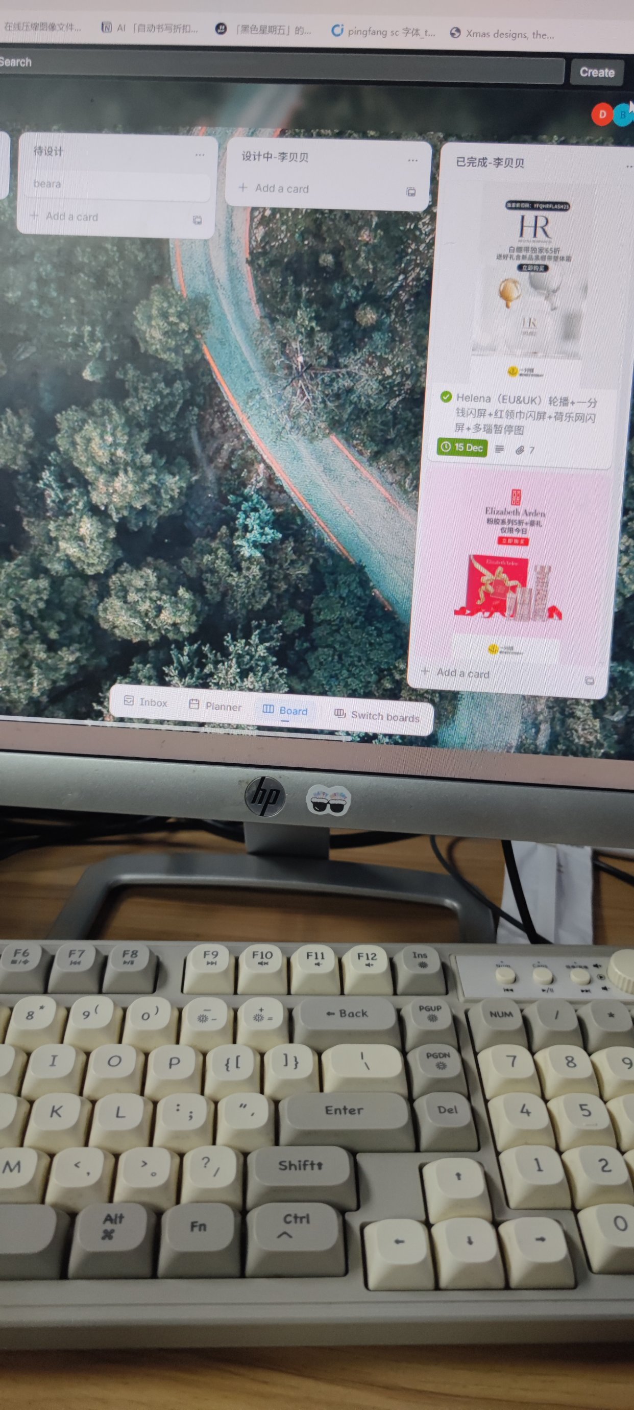 农工商说明一下