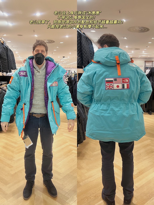 🇩🇪柏林KaDeWe会员折上八折,佛性逛街