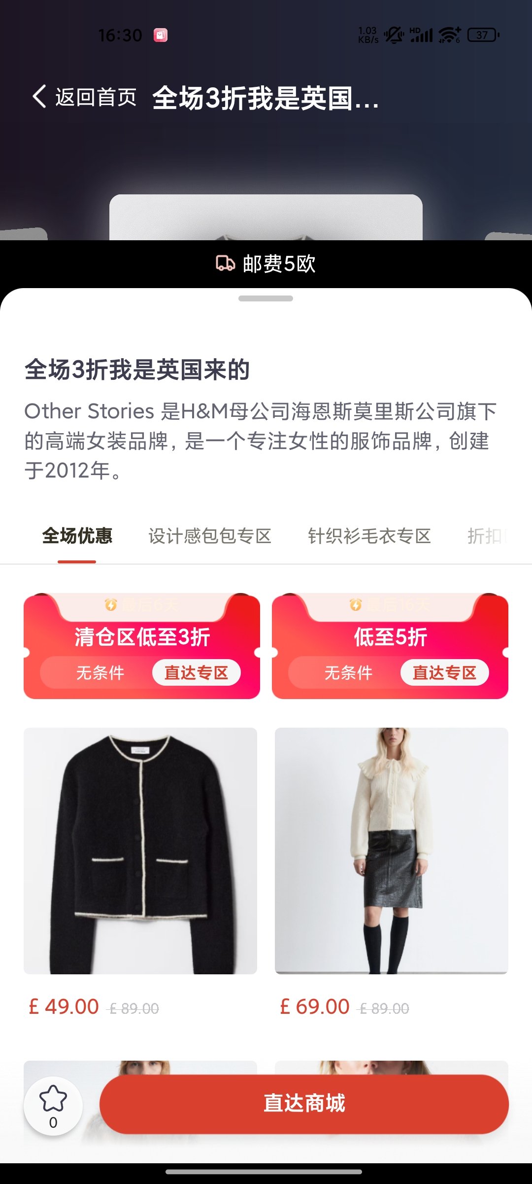 测试测试测试测试测试