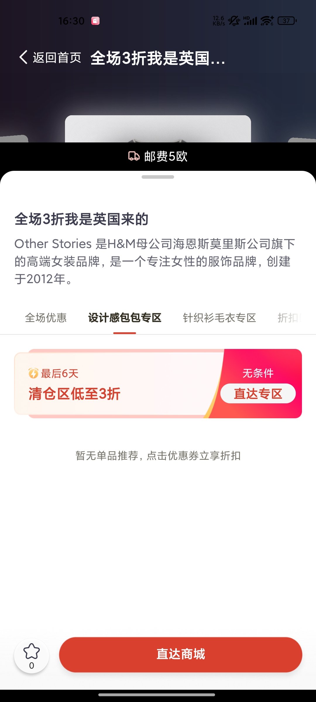 测试测试测试测试测试