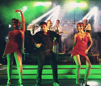 Concert/ball