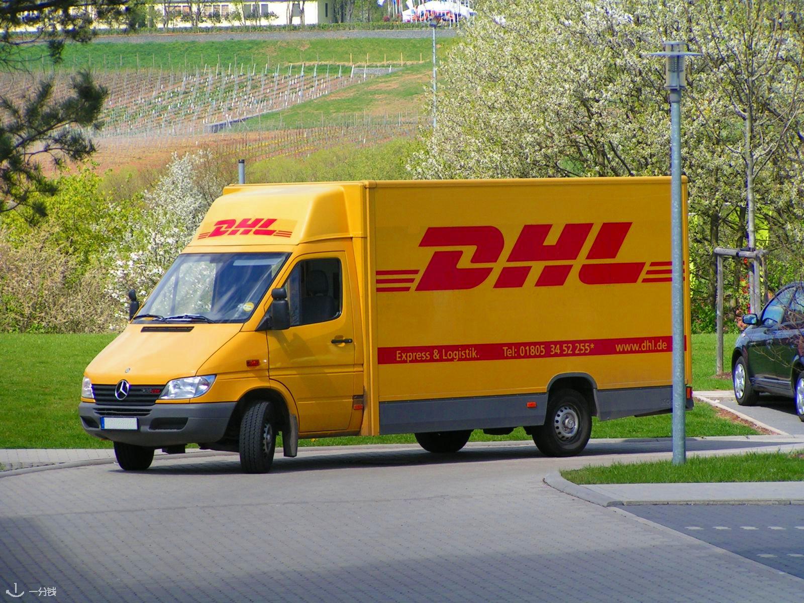 DHL – Wikipedia