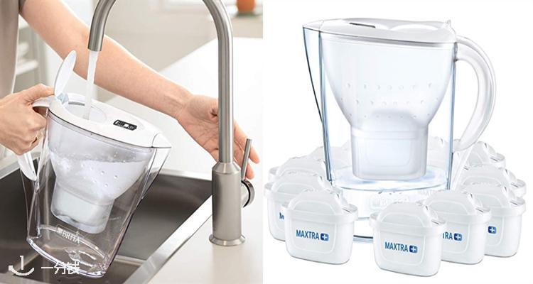碧然德 BRITA 折扣 优惠