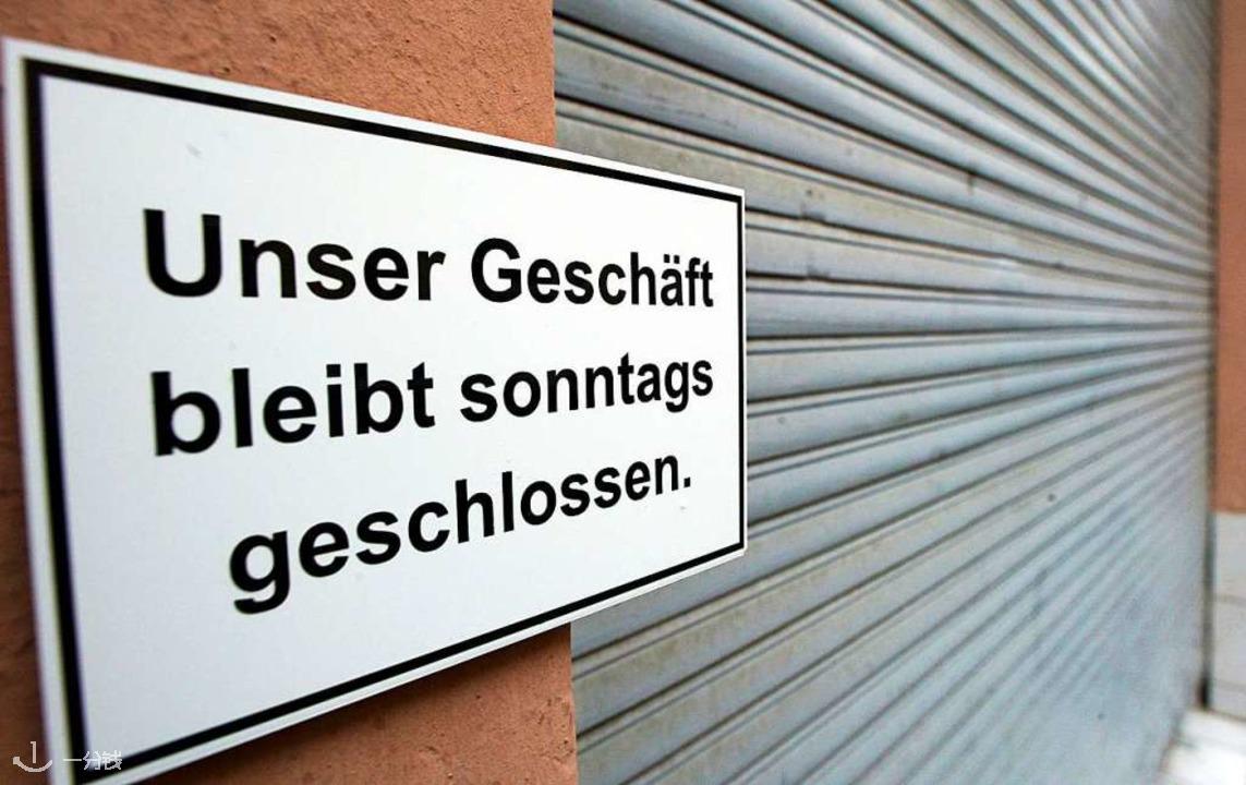 Warum dürfen Läden sonntags nicht öffnen? - Erklär's mir ...