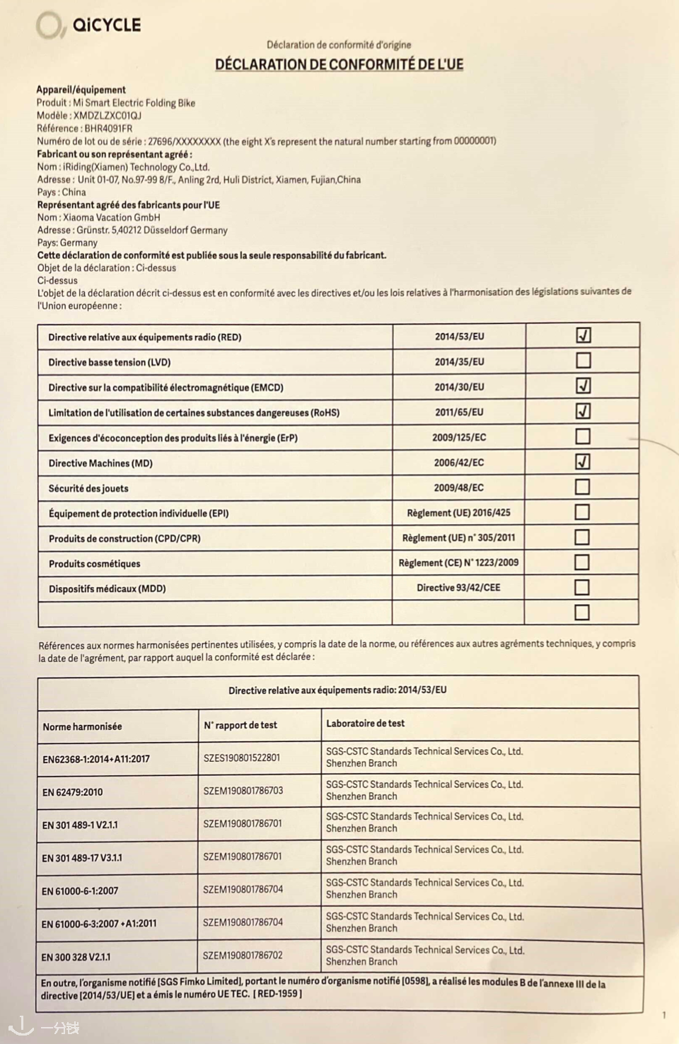 Certificat D'homologation Ou Certificat De Conformité Du Vélo Decathlon