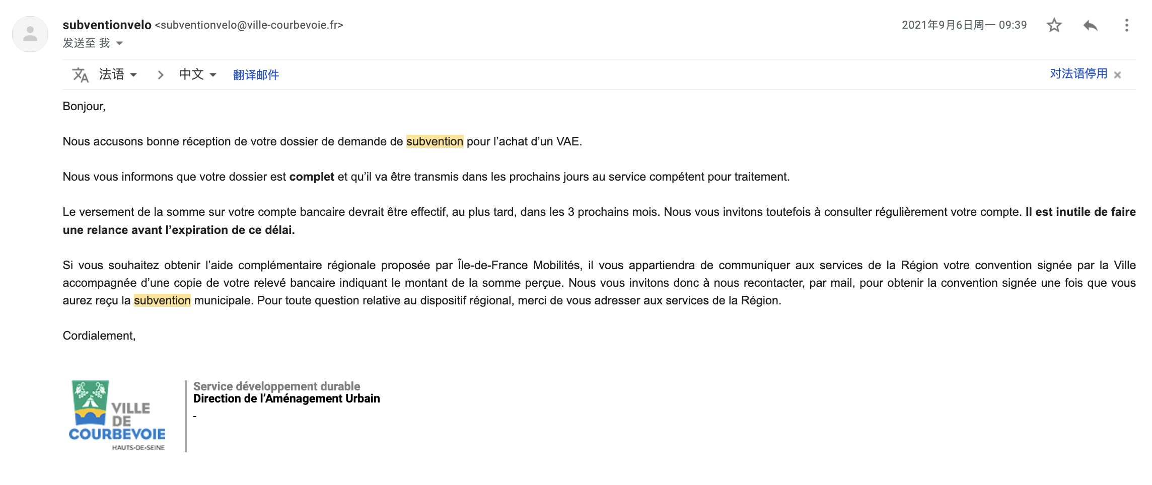 Certificat D'homologation Ou Certificat De Conformité Du Vélo Decathlon