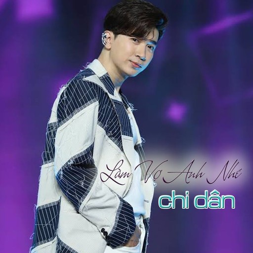 #17 Điều Anh Biết – Chi Dân (album cover, karaoke on Singa)