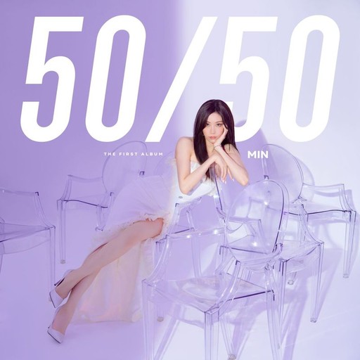 #4 Trên Tình Bạn Dưới Tình Yêu – MIN (album cover, karaoke on Singa)