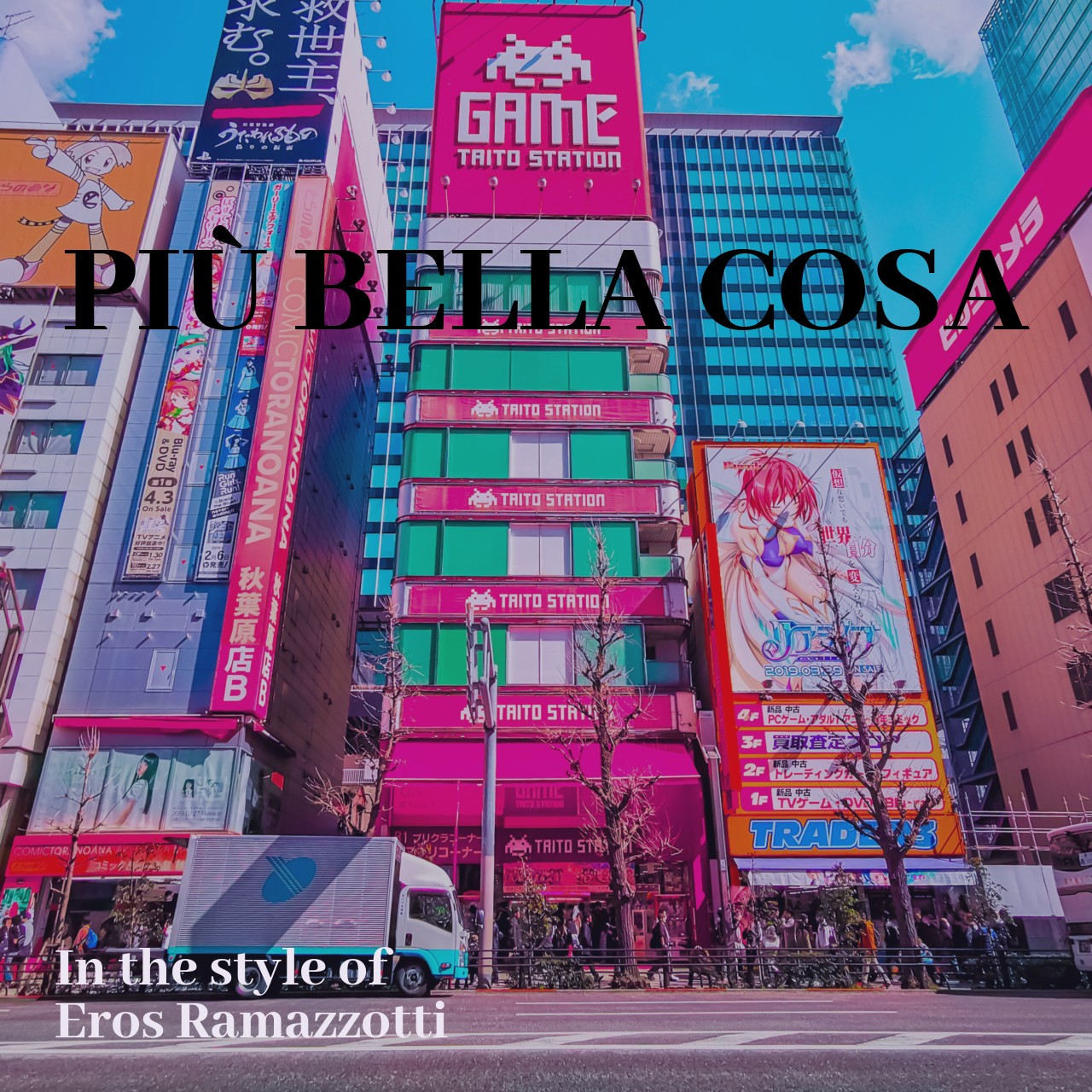 Più Bella Cosa karaoke cover