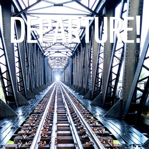 #22 departure! – Masatoshi Ono (album cover, karaoke on Singa)