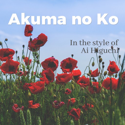 Akuma no Ko – Ai Higuchi (album cover, karaoke on Singa)