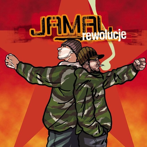 #9 Policeman – USPM & Jambojet & Jamal (okładka albumu, karaoke w Singa)
