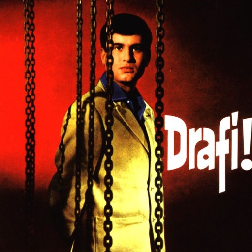 Marmor, Stein Und Eisen bricht – Drafi Deutscher (Albumcover, Karaoke auf Singa)