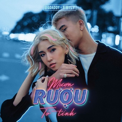 #20 Mượn Rượu Tỏ Tình – Emily, BigDaddy (album cover, karaoke on Singa)