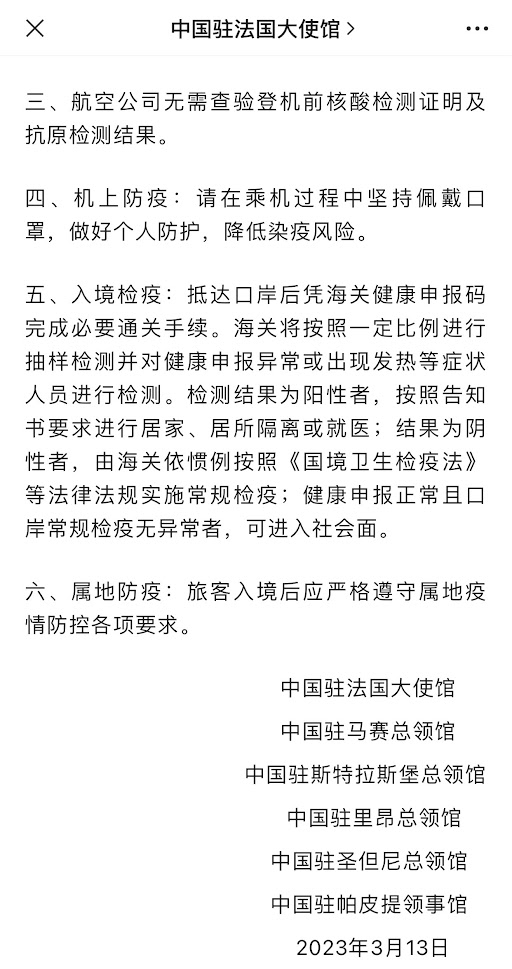 新一周开始了，最近都发生了啥？
