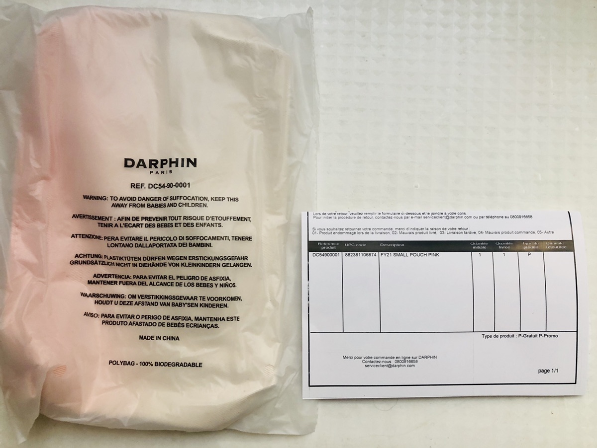 Darphin羊毛少发后续