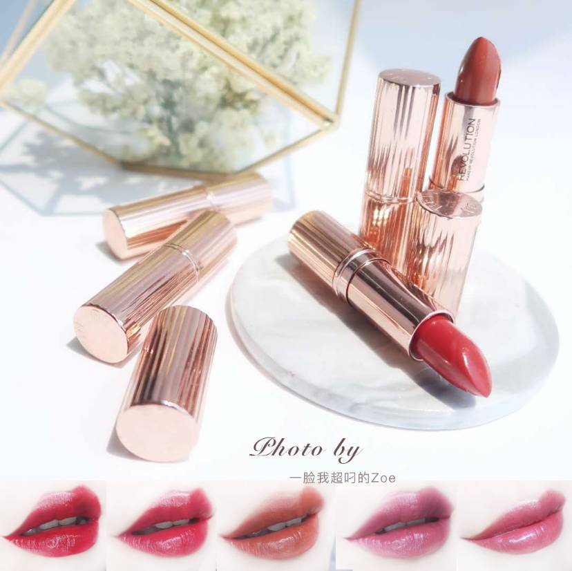 很像CT的Makeup Revolution