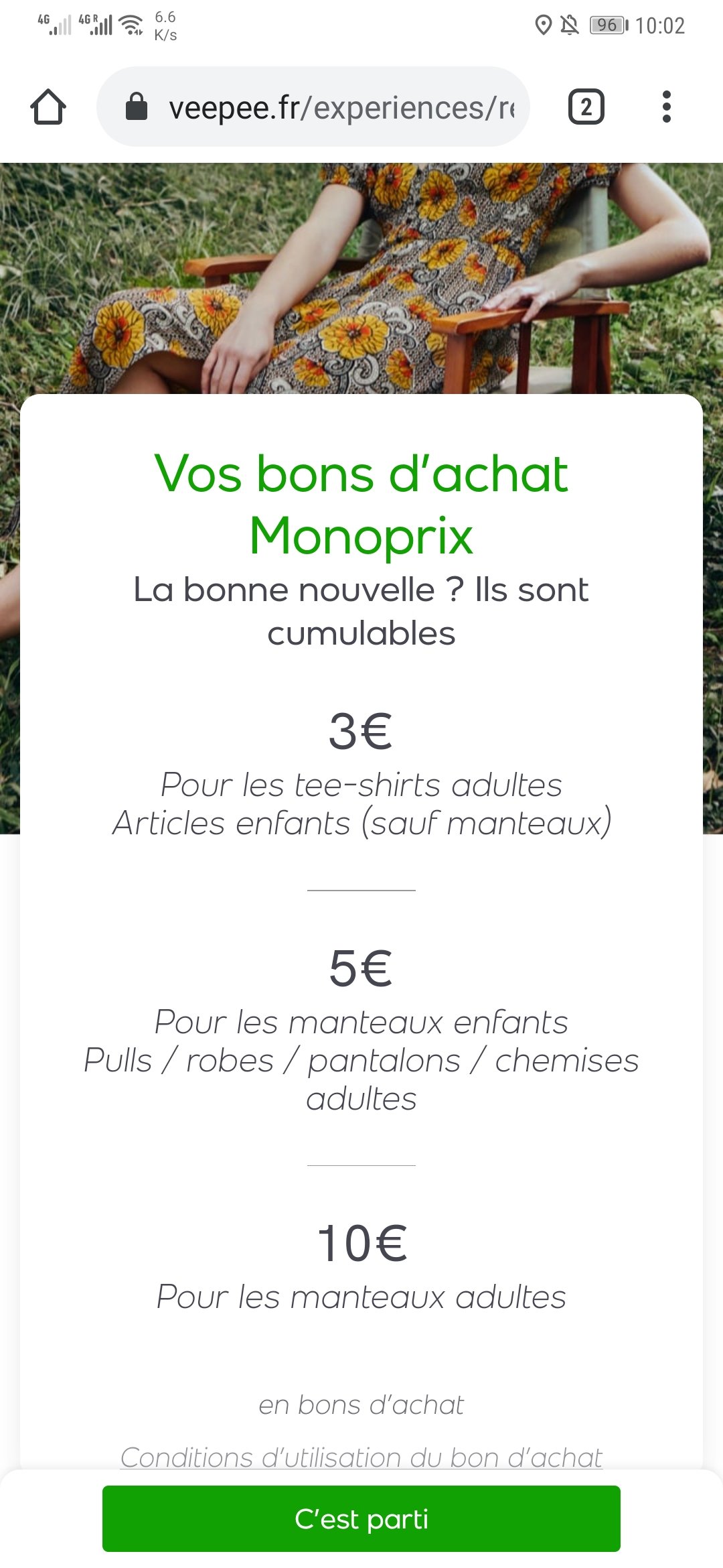 【旧衣回收】Monoprix * Veepee