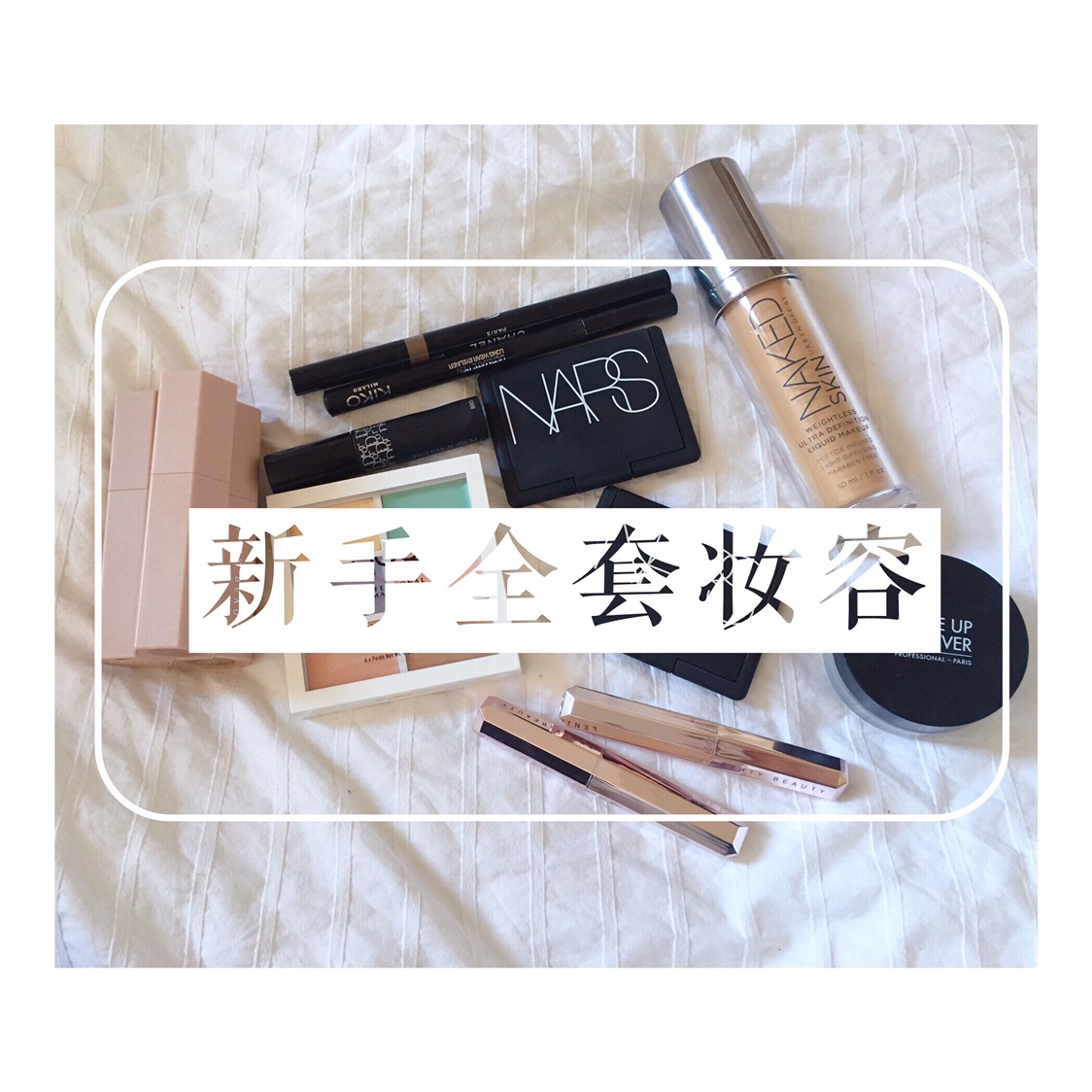 关注走一波，成就小透明的博主梦🙈