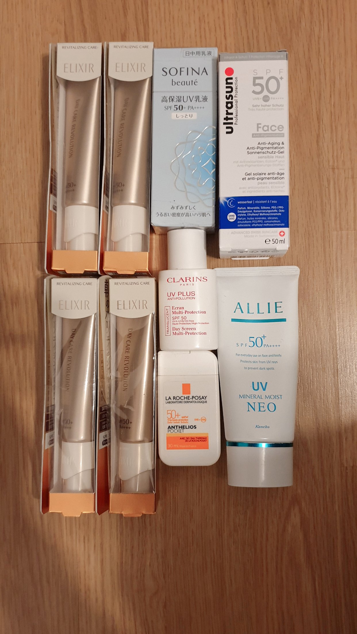 干敏皮防晒功课第一弹