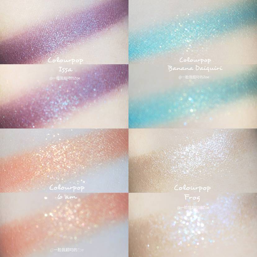 几颗新入的Colourpop单色