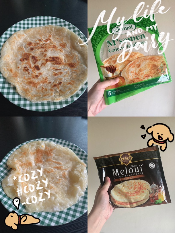 🇫🇷手抓饼自由的快乐谁懂😂