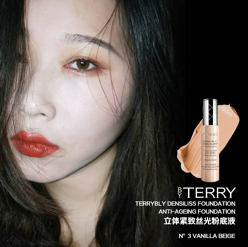 by Terry这款是什么神仙粉底液！