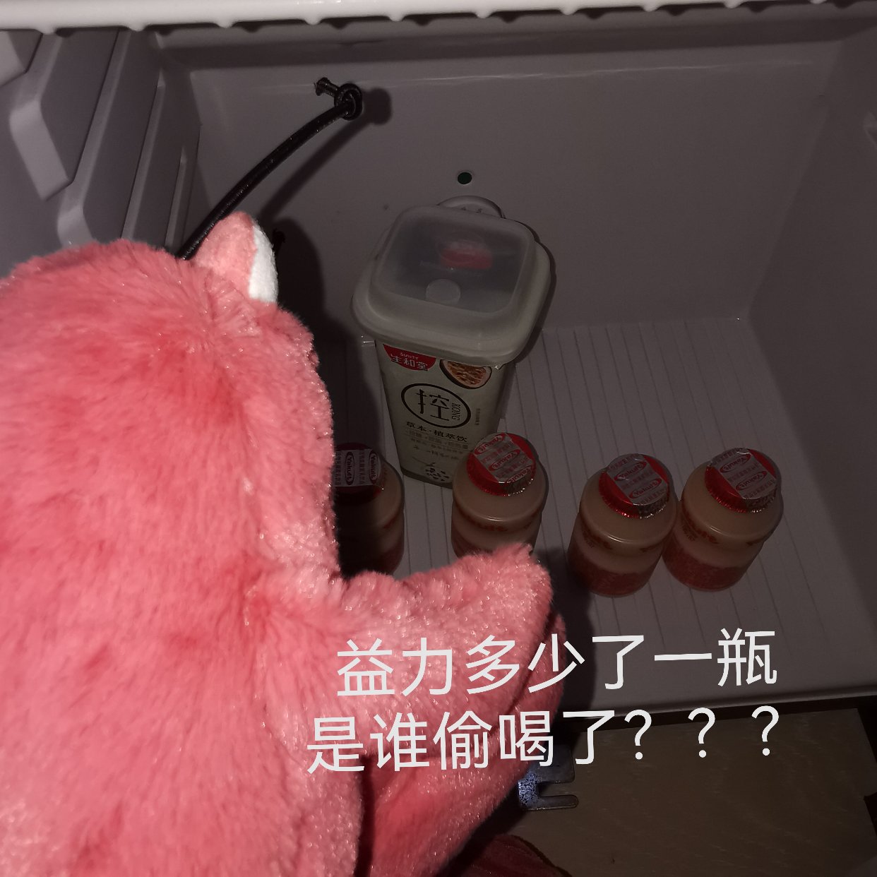 金币商城啥时候上新？
