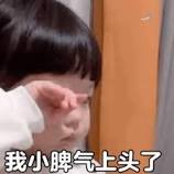 线上买菜VS 线下超市买菜，到底哪个便宜