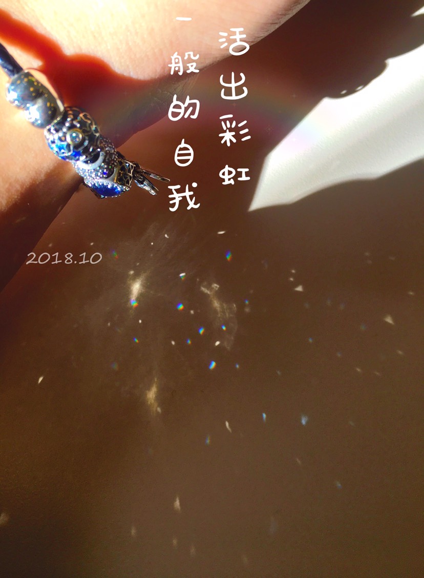 怎么清洁我的潘多拉