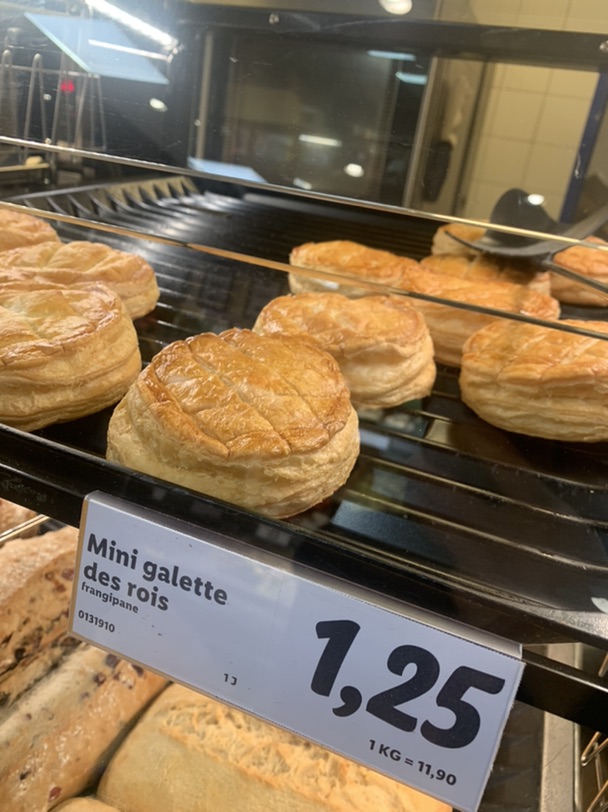 Lidl国王饼来咯！